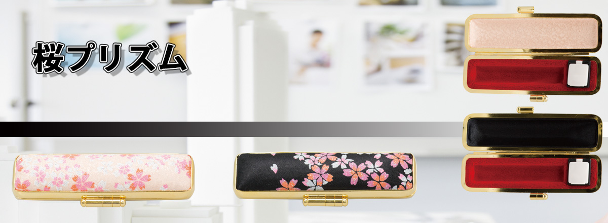 ���v���Y��