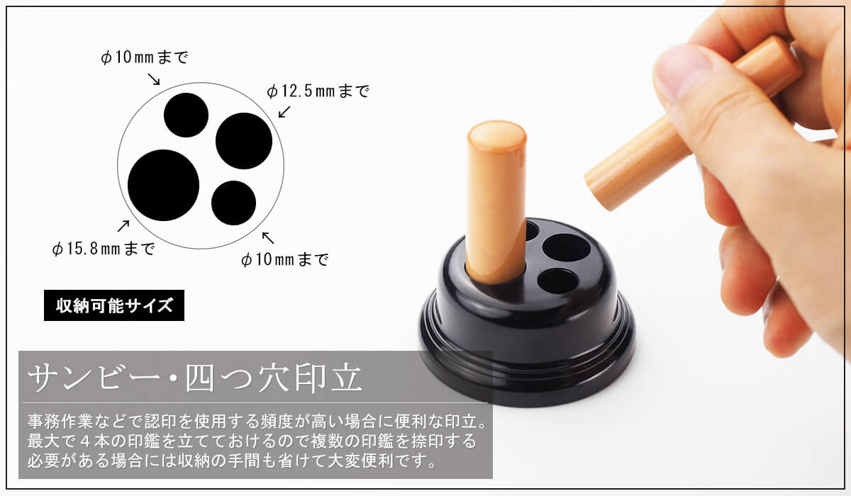 �T���r�[�E�l����