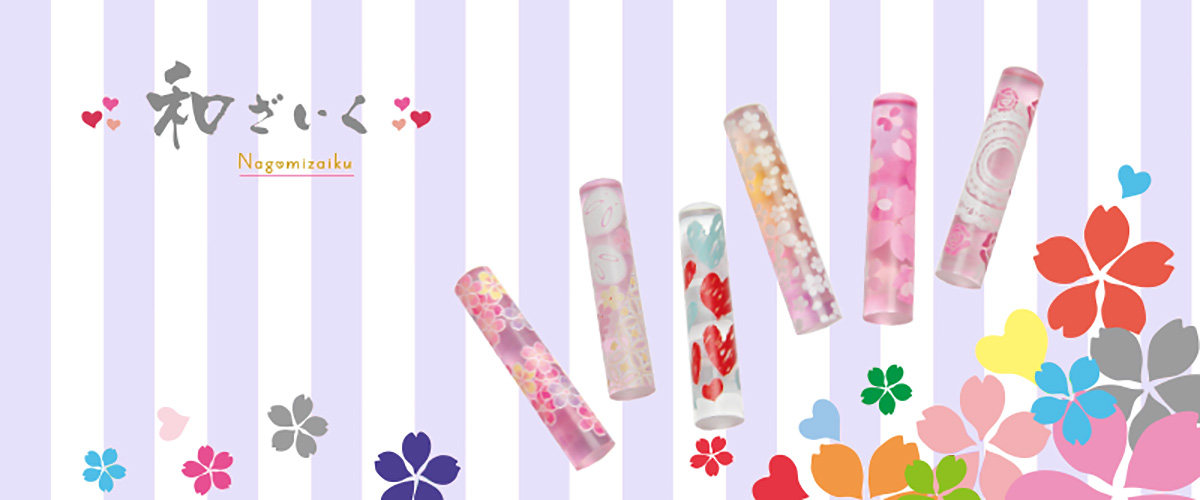 �l��Ӂ|�a������