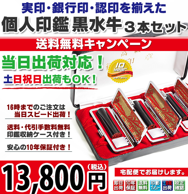 �l��ӃL�����y�[��