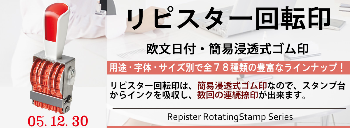 ���s�X�^�[��]��E�������t�i�ȈՐZ�����S����j