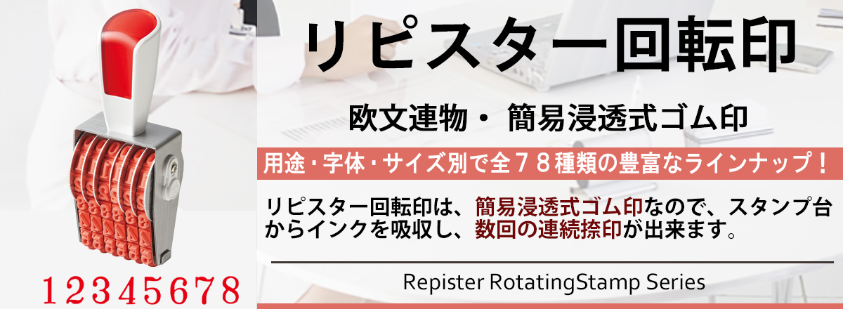 ���s�X�^�[��]��E�����A���i�ȈՐZ�����S����j