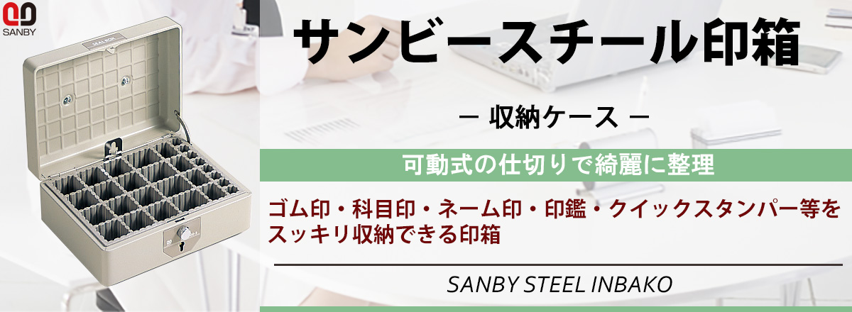 �X�`�[����