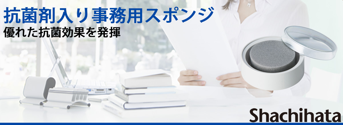 �R�ۍܓ��莖���p�X�|���W