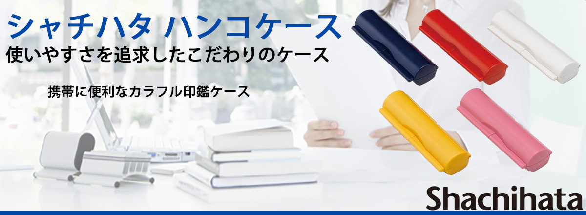 �n���R�P�[�X