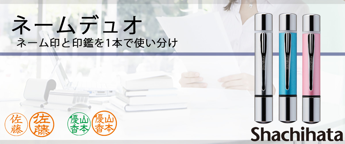 �l�[���f���I