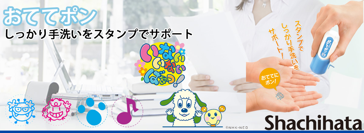 ���Ăă|���E��􂢗��K�X�^���v