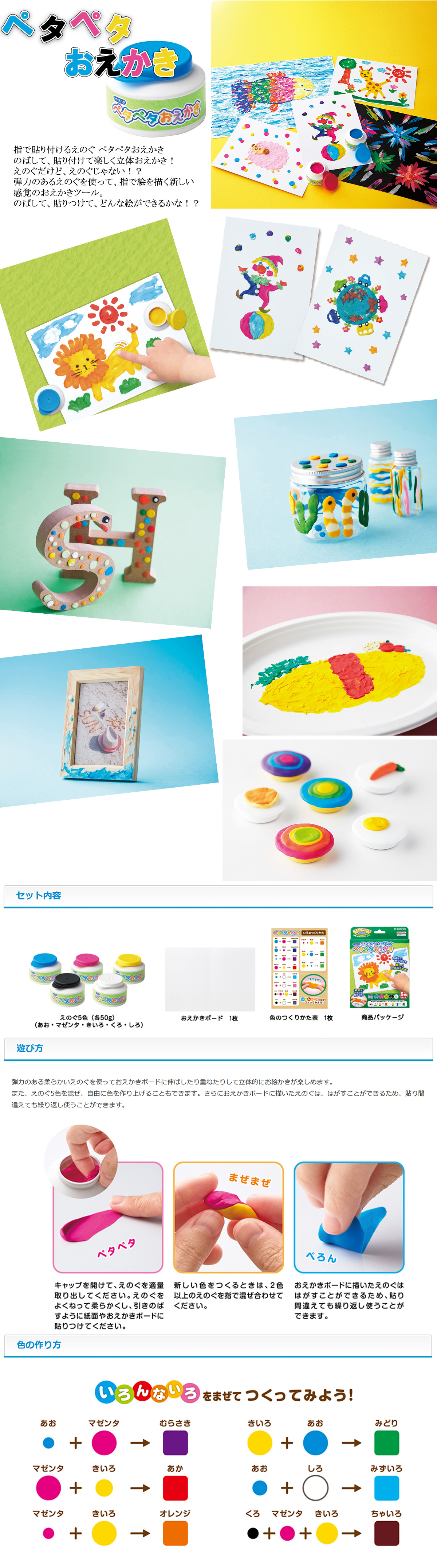 �y�^�y�^��������