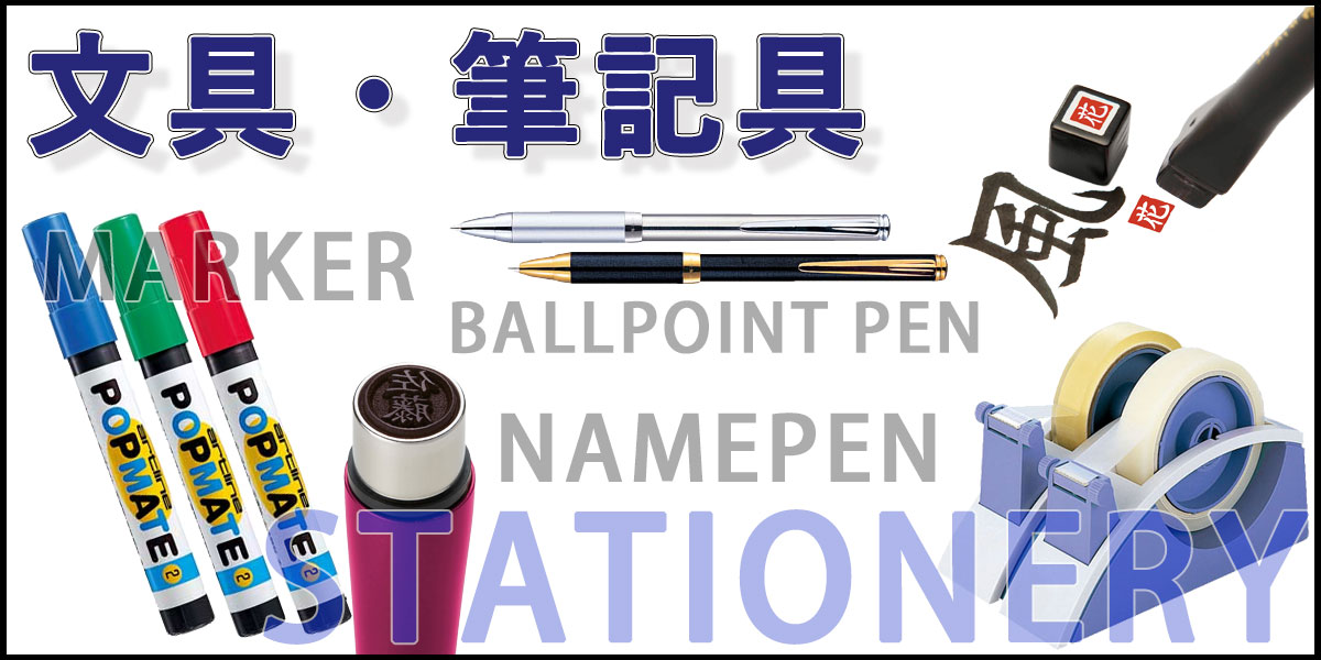 ����E�M�L��