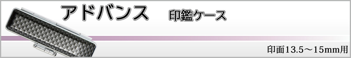 �A�h�o���X15