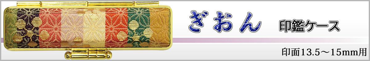 ������15