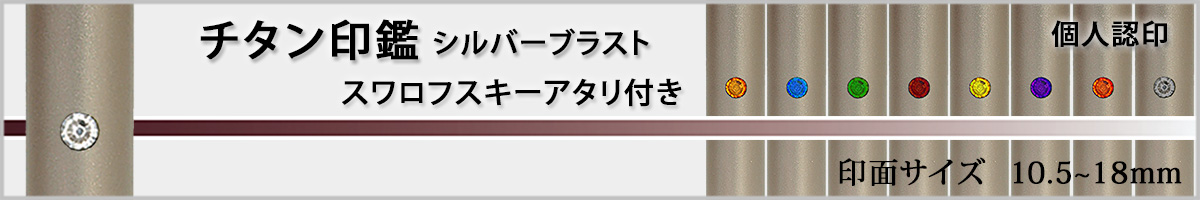 �l�F��|�W���G���[�`�^��