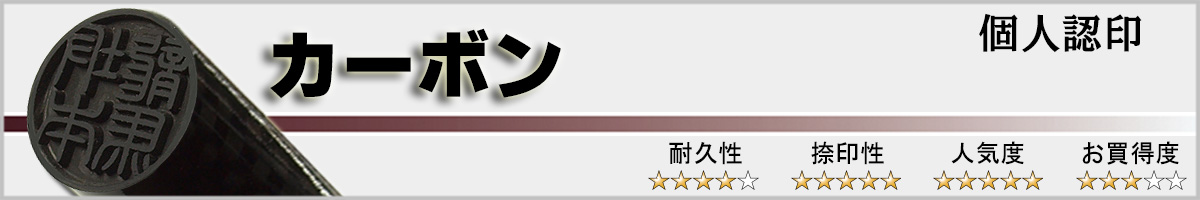 �l�F��|�J�[�{��