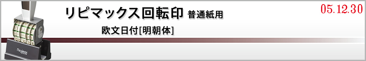 ���s�}�b�N�X��]��|�������t[������]