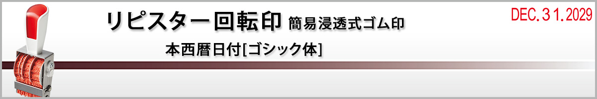 ���s�X�^�[��]��i�ȈՐZ�����S����j�|�{������t[�S�V�b�N��]