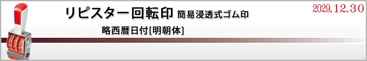 ���s�X�^�[��]��i�ȈՐZ�����S����j�|��������t[������]