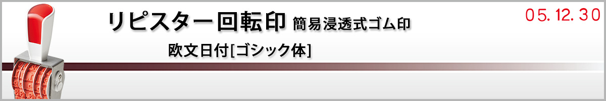 ���s�X�^�[��]��i�ȈՐZ�����S����j�|�������t[�S�V�b�N��]