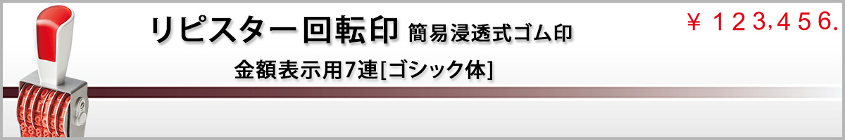 ���s�X�^�[��]��i�ȈՐZ�����S����j�|���z�\���p7�A[�S�V�b�N��]