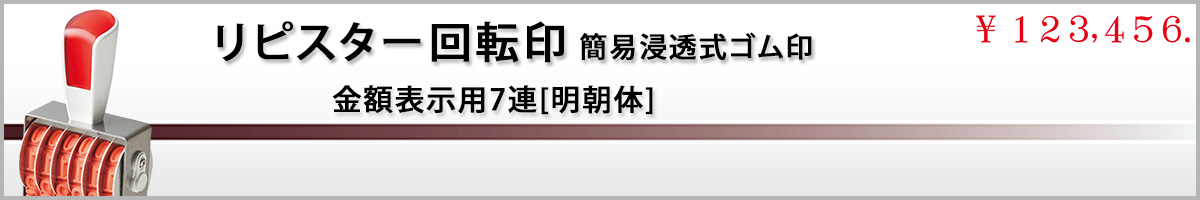 ���s�X�^�[��]��i�ȈՐZ�����S����j�|���z�\���p7�A[������]