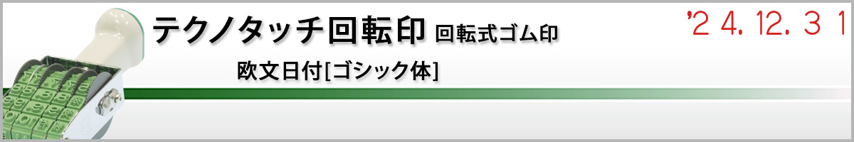 �e�N�m�^�b�`��]�� �E �������t5�A�N��2�A���i�S�V�b�N�́j