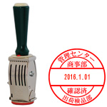 アイエス記念データー