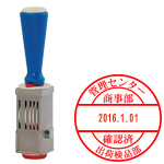 アイエスオフィスデーター