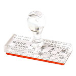 アクリルスタンプ