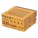 フリーメイトII