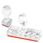 サイズオーダーゴム印