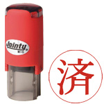 ジョインティ丸印