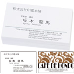 ���h�E�V���b�v�J�[�h