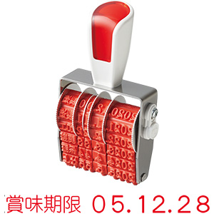 �V���o�[��]��E������t