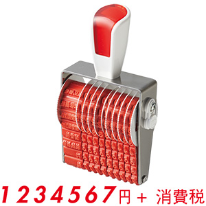 �V���o�[��]��E����ŕ\���p