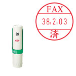 プチコール記帳用