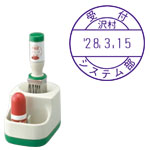 クイックデーター