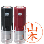 サンビー・クイックC12