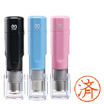 クイックC6記帳印