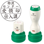 クイックスタンパー丸型