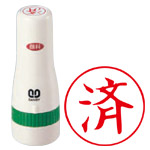 クイックスタンパー16mm丸タイプ