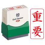 クイックスタンパーFタイプ