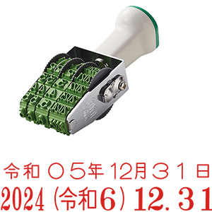 �T���r�[�E�e�N�m�^�b�`��]��E�a������t�E�a�����t