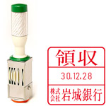 テクノタッチデーター角型