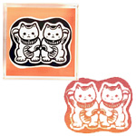 とみこはん・ちいさな福招きアクリルスタンプ