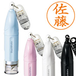 キャップレス9リール式