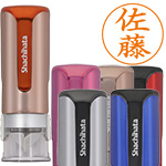 キャップレス9Brillio