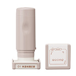 �f�C���[���O�X�^���v