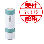 データーネーム