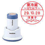 データーネーム(光沢紙用)