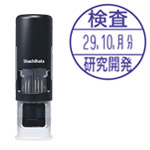 データーネームEXキャップレス