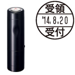 データーネームEX記帳用